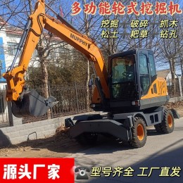 源頭實(shí)力廠家 輪式挖掘機(jī)多少錢 挖掘裝載機(jī) 小鉤機(jī)85輪式挖掘機(jī)