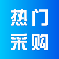 山東省路橋集團裝備科技發(fā)展公司-電動葫蘆單梁起重機-發(fā)山東高速應急保障倉庫