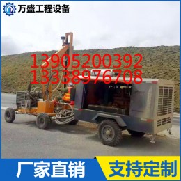 徐州萬盛工程設(shè)備生產(chǎn)供應(yīng) 高速護欄打樁機 公路立柱液壓打樁機