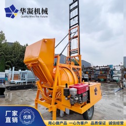直供爬梯式混凝土攪拌機(jī)JZC350 柴油動(dòng)力滾筒攪拌機(jī)帶梯子