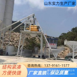 山東廠家轉(zhuǎn)租出售各種型號穩(wěn)定土拌合站設備移動公路水穩(wěn)層攪拌站