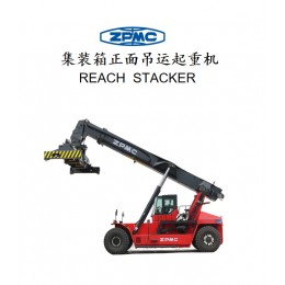 外貿(mào)出口全新振華ZHRS45正面吊、45噸港口吊機(jī) 集裝箱堆高機(jī)