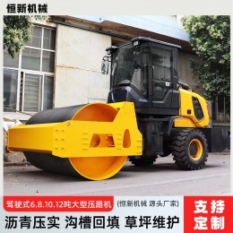 定制外貿(mào)出口款6噸8噸10噸12噸壓路機(jī)單鋼輪震動駕駛式振動回填