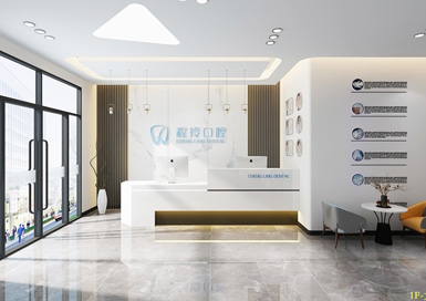 蘇州口腔診所裝修設(shè)計案例效果圖