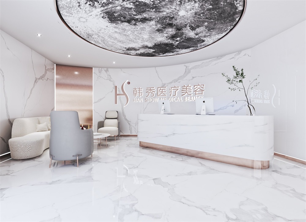 高端醫(yī)療美容機構裝修設計案例效果圖