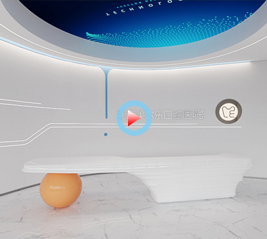 江西南昌口腔醫(yī)院裝修設計全景案例