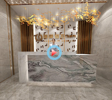 醫(yī)美整形醫(yī)療機(jī)構(gòu)360全景效果圖案例展示