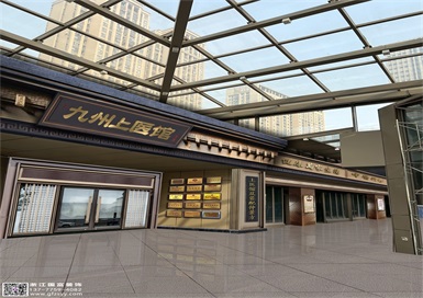 杭州中醫(yī)院裝飾設(shè)計(jì)知識(shí)