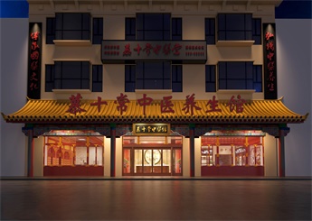 慕十常中醫(yī)養(yǎng)生館裝修設(shè)計(jì)案例