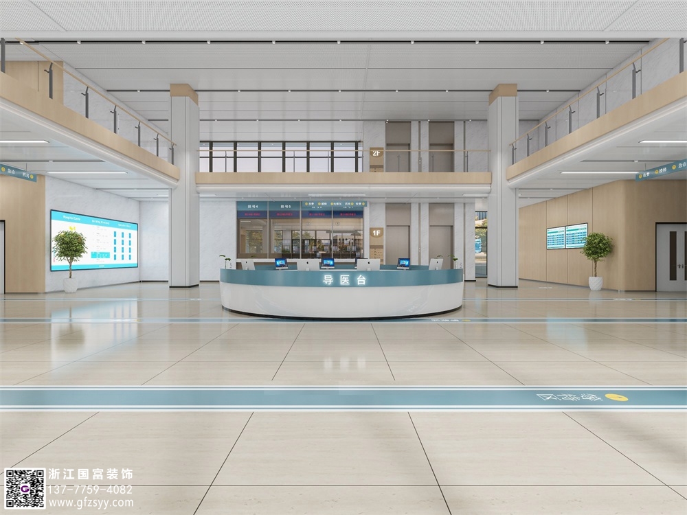 現(xiàn)代醫(yī)院裝修設(shè)計(jì)要點(diǎn)介紹
