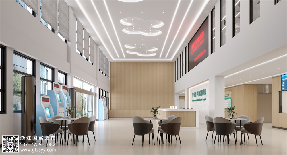 康復(fù)醫(yī)院的裝修設(shè)計注意事項