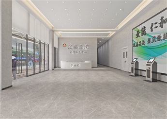 醫(yī)院應(yīng)急醫(yī)療中心裝修設(shè)計(jì)效果圖