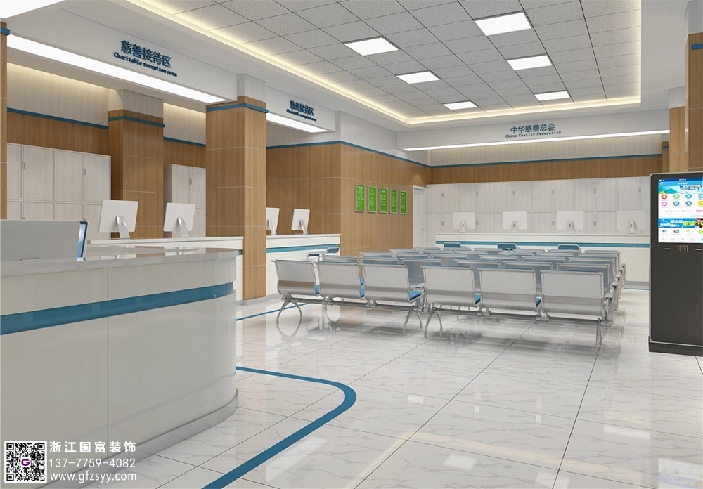 醫(yī)院應急中心設計：關鍵要素與擴展示例