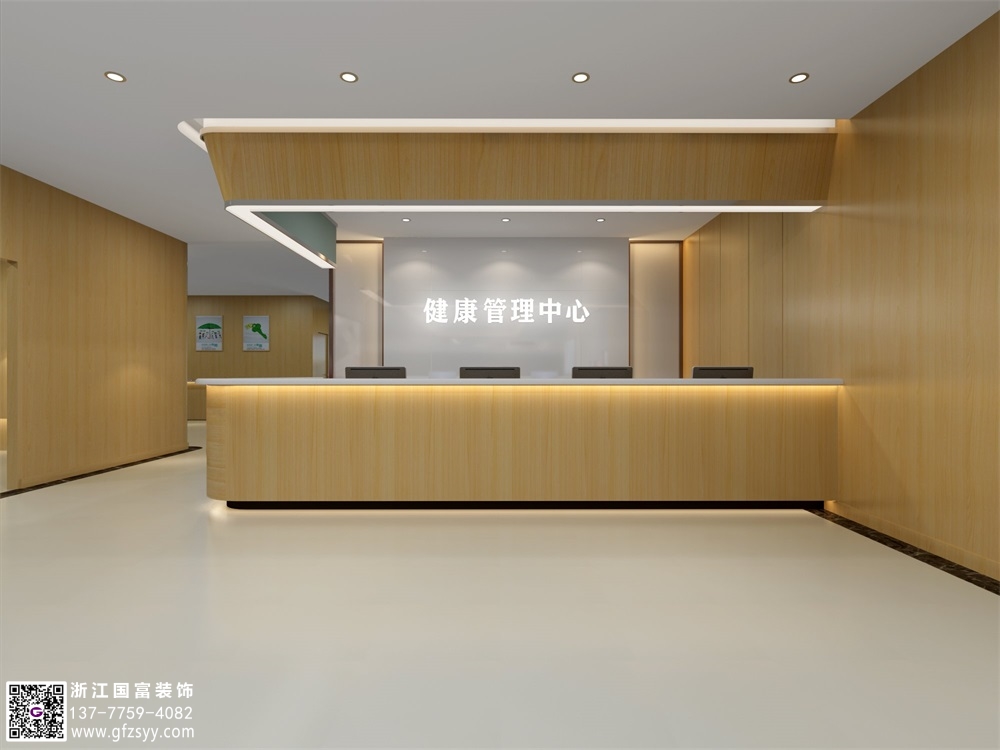 健康體檢中心設計要考慮哪些因素？