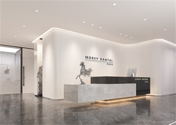 濱江口腔醫(yī)院裝修設(shè)計效果圖