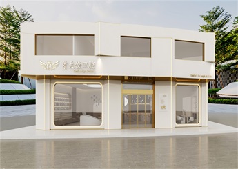 Toots Angel 口腔醫(yī)院設(shè)計案例