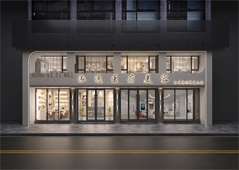 麗水龍泉醫(yī)療整形醫(yī)院設(shè)計(jì)效果圖