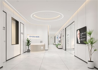 中醫(yī)院口腔門診裝修設(shè)計(jì)案例效果圖