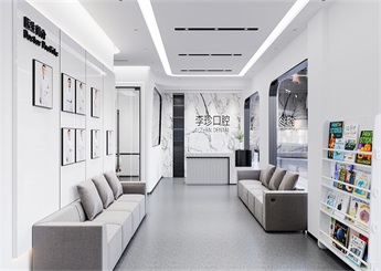 義烏口腔診所設(shè)計裝修案例效果圖