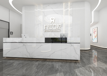 江西九江口腔診所裝修設(shè)計案例效果圖