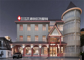 臺州中醫(yī)館裝修設(shè)計(jì)案例