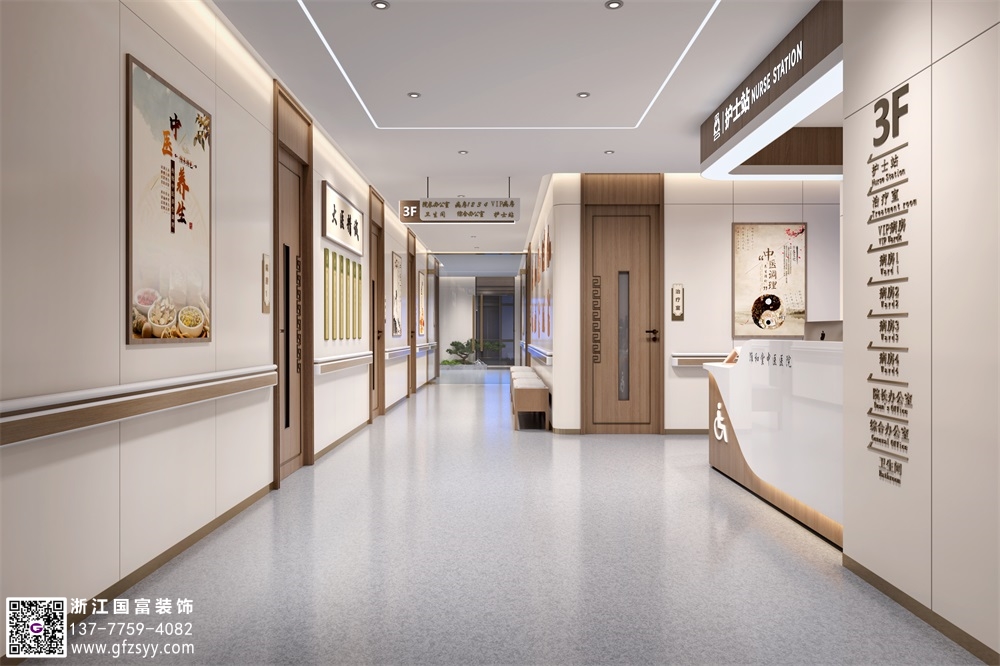 濟寧中醫(yī)館裝修公司