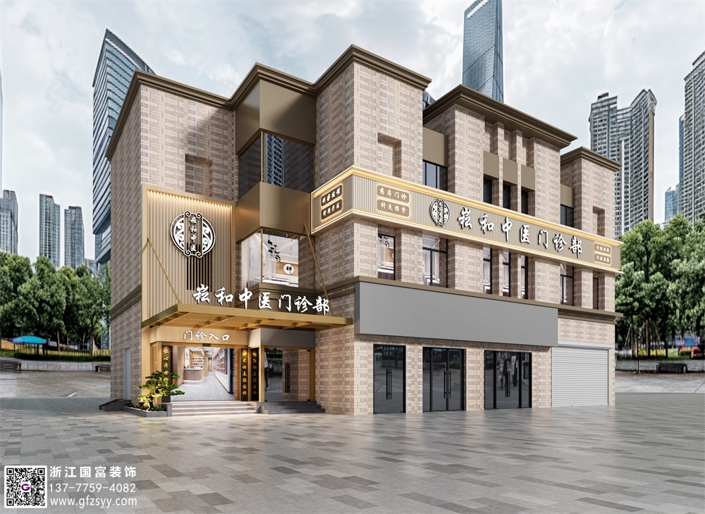 安慶中醫(yī)館設(shè)計(jì)公司