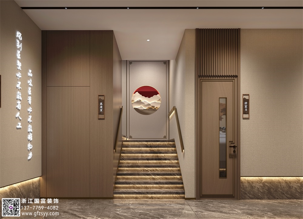 黃山中醫(yī)門診裝修設(shè)計(jì)公司